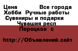 Predator “Square Enix“ › Цена ­ 8 000 - Все города Хобби. Ручные работы » Сувениры и подарки   . Чувашия респ.,Порецкое. с.